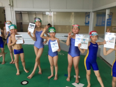 1E96C120-1195-4310-AFFD-8F2AFAE4D5C1