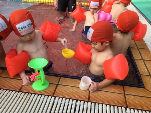 401B5941-CDF5-4347-B320-D47E54426749