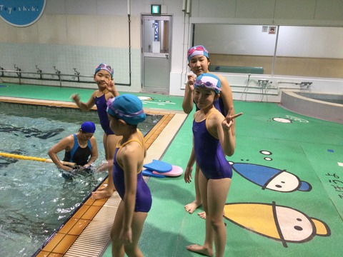 5B3C9F06-9666-44BF-927D-0BED13E26113