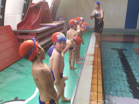 880B1357-8047-4F74-A0E5-04F9ED4ABB70