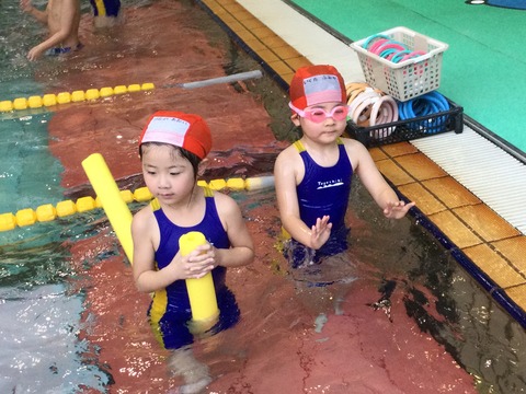 3CBA8534-ECD7-40F1-9EEB-6BADD5255C60