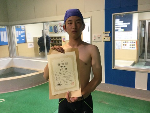 83F47F4F-D366-4D33-ABFC-7DB1366F4A18