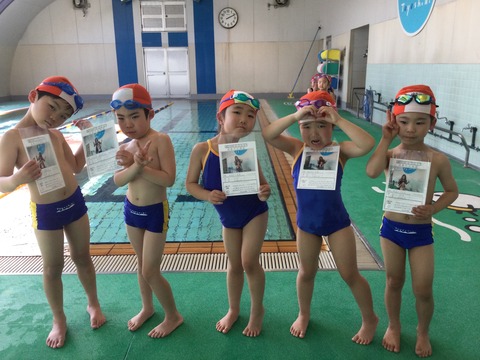 0C4316A6-6D21-4251-B7D5-E94CA95DD53D