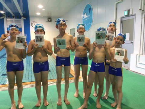 843FC093-D0CD-4F5E-81B4-41AA33A49F55