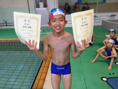 657F96D4-68B3-4FCA-8D79-E495B4DC8C1A