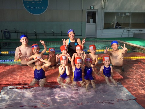 39456D8E-3BFA-405F-BE80-6F1BD94A22BE