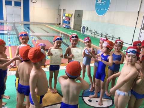 007D51D1-1C08-4576-B732-55D5C2D7792D