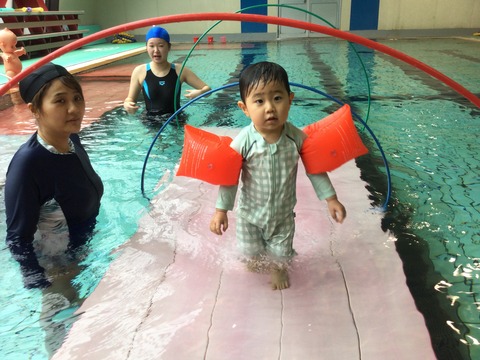 5BD3B446-CC15-498B-84AB-32D87CAB7468