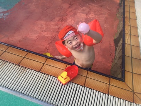 08DE8C5A-ED3D-446D-B50F-43E8DB94D913