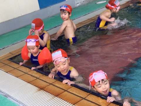 5241A6A5-0468-4E2F-B724-F9CF1E8A0311