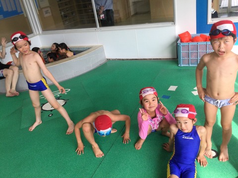 F1239284-082E-4CCF-90F8-FD9BC38B57EC