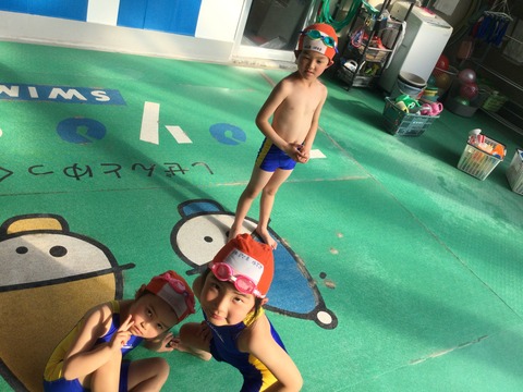 3F365B04-EDED-4158-A2D9-3A8C1E0719F0