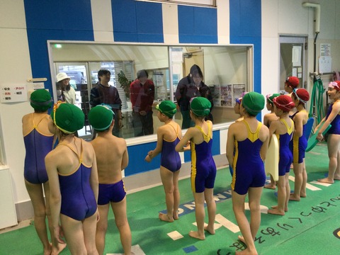 D4A389D7-1E35-423D-AAA5-947352D65F60