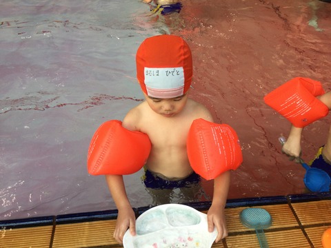 4C3B6921-1F78-4AD5-96A2-DDC7F3CAB60E