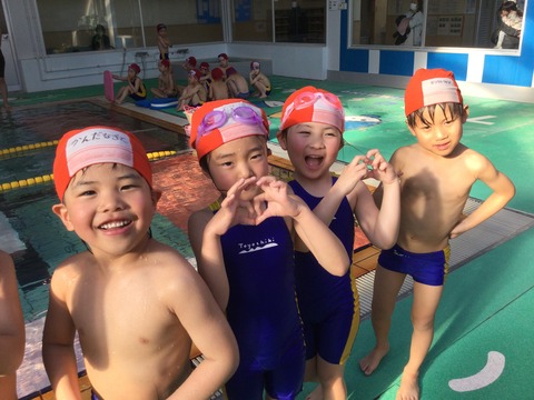 C8733F41-939F-4FA9-ADC4-C19DF03574C4