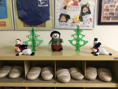 AA775F62-4D8E-465B-A19D-87BE03D60853