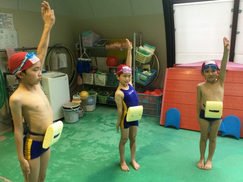 3827FDEE-0010-434C-9537-4C491EAAF738