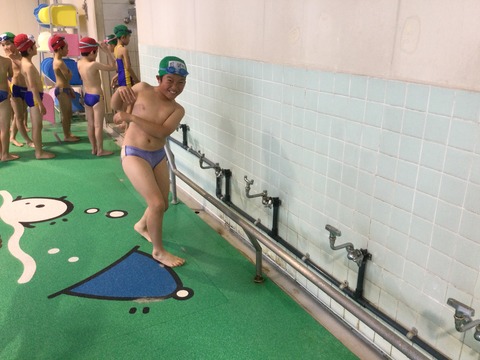 C37BE40E-2204-4016-B568-62D26F438FAF