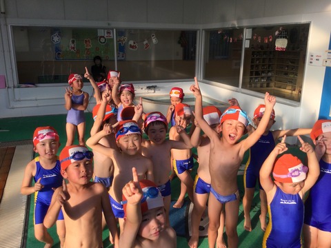 4783ACC8-EEF8-4849-A7EC-F273A5DD8EC9