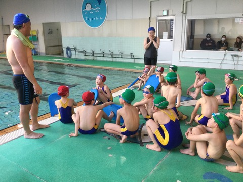 2121AE7C-B084-4C09-8457-572DB0AB0A2B