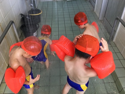 7BF96005-000F-4665-97CA-27E2CD48B8D6