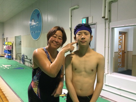 A315FD75-3D84-4CBF-AFE9-75BF10E8FD90