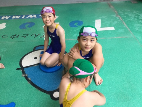 93F0485F-85EE-4B15-A955-1DB6D2E98AE3