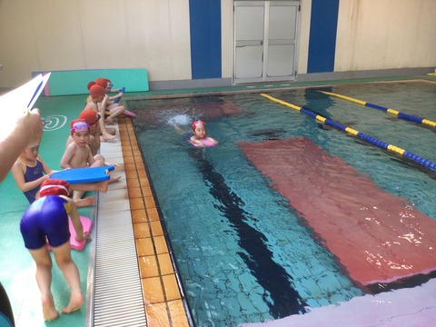 267270F7-B2E9-496F-B36A-590527C1377E