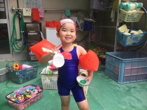 BE3D0BC0-D60C-436A-B8E0-A50342EC769A