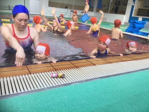 D1225061-80DD-4A5B-9136-7CA8F0AAFA2F