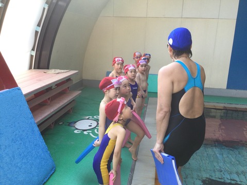 1D8D5827-742A-4694-9F00-BF7AFADB198D