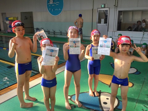 1E01775B-B423-48B2-BD34-991CF51A5EC8