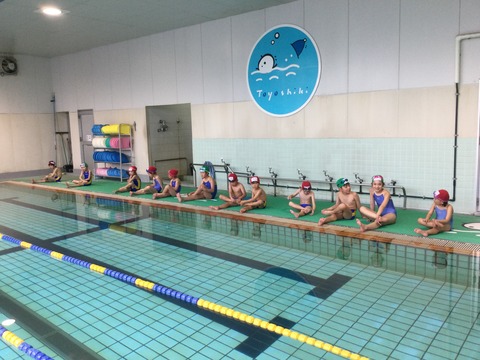 C8EE46AA-200C-48BF-BF7A-5639F908F110