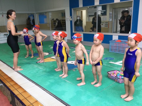 10C5E070-5EDF-4CF4-AAC2-7E7E5B0023DA