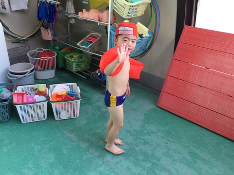 A32D935E-0FC3-4958-9AC6-BEFE05E727E0