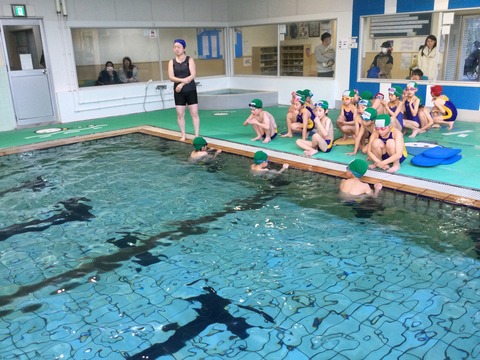 4E09CB2C-2E71-4205-80B9-41FA761E786C