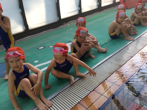 5C5C8BFE-423A-42A2-8B6D-D9A278C2FFBA