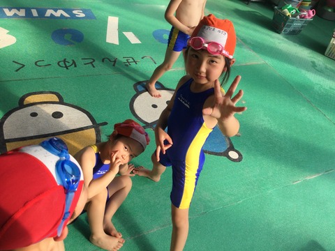 8F63E314-950A-4B9C-82A9-AE125619285E