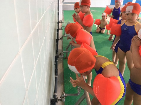 61534C67-2649-449B-9018-1A7F6F181B8E