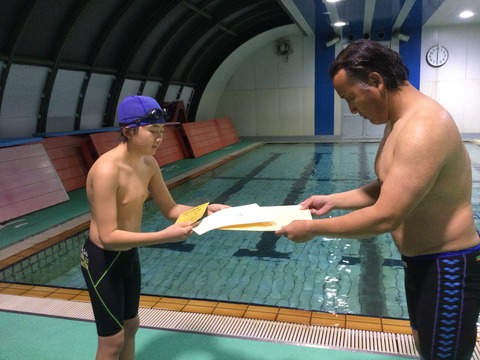 75E66A6F-4981-4C38-B39C-48219788E033