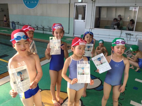 960C1076-5E71-486A-88A2-55C211AA5136