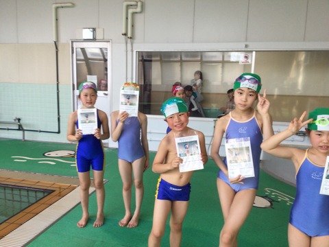 A893CB77-19B9-4DEE-A00F-6778BA9F02D3