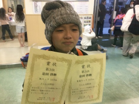 09280F2E-56FF-41A9-ADE0-7F2C156617E6