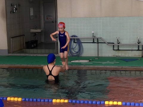 E547139E-24E2-4C9C-A38C-647BA1D7D8A5