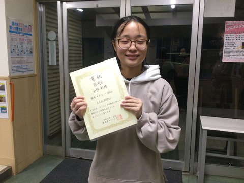 40AAE78B-B9FA-4C3A-A15A-9D77E958A008