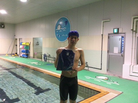 48E95135-D814-42DE-97F1-7B8FBFFF3494