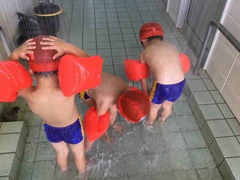 9DAEA057-8056-4ED6-A426-B69A5169EC26