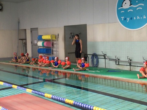 0F31E494-A74A-4D89-B1F3-066621013F7C