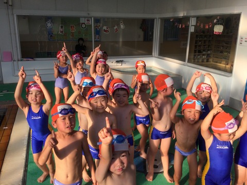 46583756-0FD4-4AD0-A227-E084B8F5CF63