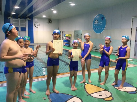 F1A010A8-EA86-483B-8CF3-B6012A3E6493